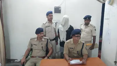 आपत्तिजनक फोटो-वीडियो वायरल करने पर पति गिरफ्तार