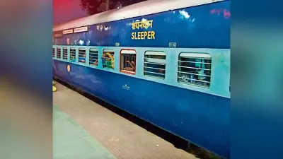 बौसी : पैसेंजर ट्रेन में यात्रियों की सुरक्षा को लेकर उठी चिंता
