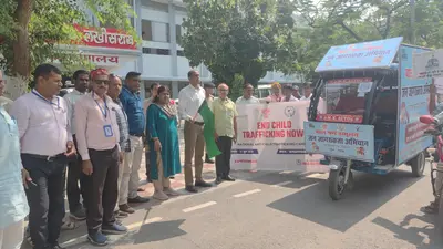 बाल श्रम के खिलाफ चलेगा जागरूकता अभियान