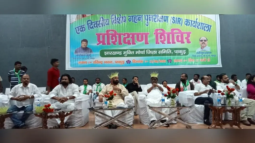 अधिकारों से वंचित करने की कोशिश कर रही केंद्र सरकार : विनोद पांडेय