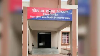 गौशाला से 160 प्रतिबंधित इंजेक्शन किया जब्त, नशे का सौदागर फरार