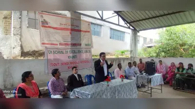 विश्व बाल श्रम निषेध दिवस पर जागरूकता कार्यक्रम