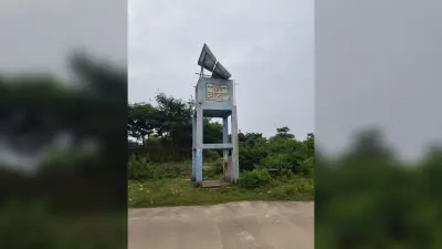 बुंडू के सूर्य मंदिर में पेयजल, सुलभ शौचालय व बिजली का अभाव