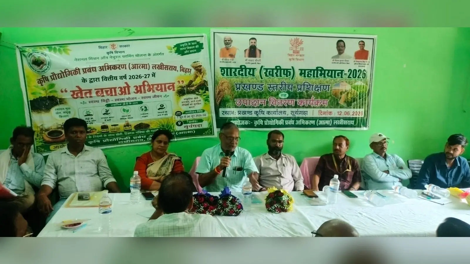 किसानों को आधुनिक खेती और वैज्ञानिक तकनीकों की दी जानकारी
