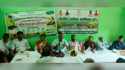 किसानों को आधुनिक खेती और वैज्ञानिक तकनीकों की दी जानकारी