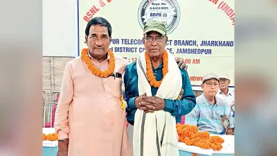 Jamshedpur News : बीएसएनएल एंड डीओटी पेंशनर्स एसोसिएशन की नयी कमेटी गठित, जानिये कौन बने अध्यक्ष