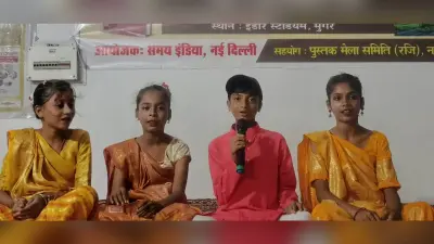 मुंगेर पुस्तक मेले में बच्चों व युवाओं पर केंद्रित कार्यक्रमों की रही धूम