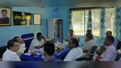 प्रखंड स्तरीय बैठक में बैंकिंग कार्यों के समन्वय पर जोर