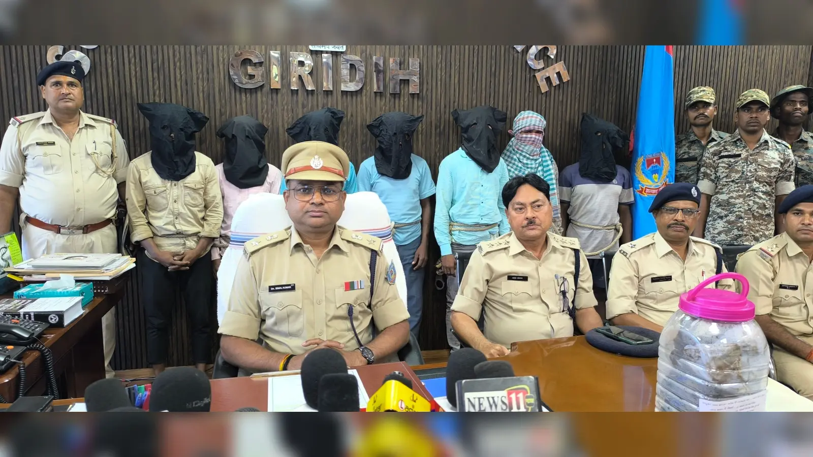 Giridh nesws :जादू-टोना के शक में हुई थी दंपती की हत्या, सात आरोपी गिरफ्तार