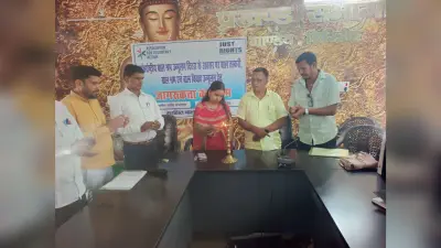 Giridh nesws :बाल श्रम, विवाह व तस्करी उन्मूलन के लिए सामूहिक प्रयास पर जोर