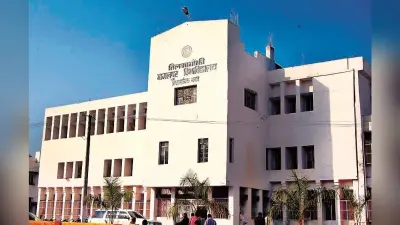 तिलकामांझी भागलपुर विश्वविद्यालय में अब शोध गंगा पर थीसिस अपलोड करना जरूरी, इसके बाद ही मिलेगी पीएचडी उपाधि