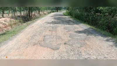 चांदन में गांवों तक जाने वाली संपर्क-सड़क हुई जर्जर, ग्रामीणों को आवागमन में हो रही परेशानी