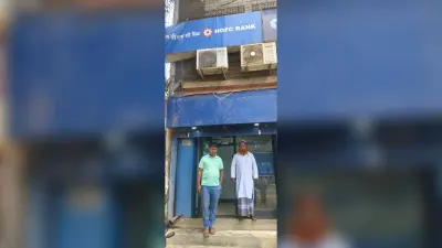 ATM में फंसा कार्ड, बैंककर्मी बन साइबर ठगों ने उड़ाए 1.15 लाख