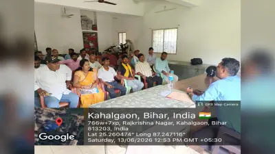 मुखिया-उपमुखिया का जीपीडीपी प्रशिक्षण संपन्न, जमीनी स्तर पर समावेशी विकास योजना