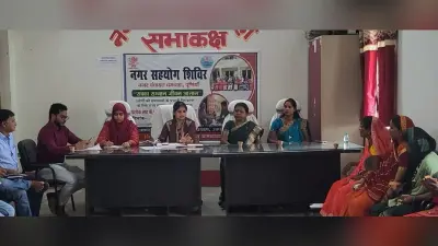 सामान्य बोर्ड की बैठक में धमदाहा व बघवा हाट को आधुनिक बनाने समेत कई विकास योजनाओं को मिली मंजूरी