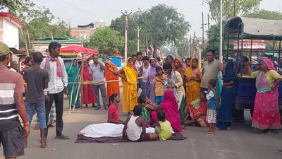 तेज रफ्तार पिकअप की चपेट में आये बुजुर्ग की मौत, दो घंटे सड़क जाम