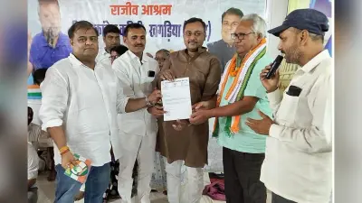 अजय प्रसाद बने परबत्ता कांग्रेस के प्रखंड अध्यक्ष