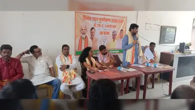 फर्जी मतदाताओं की पहचान और नाम हटाने में दिखायें सक्रियता: अनंत ओझा