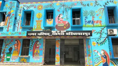 नगर परिषद ने दो संवेदकों पर की बड़ी कार्रवाई, कार्यादेश रद्द कर पांच वर्षों के लिए किया ब्लैकलिस्ट