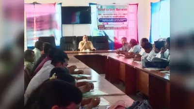 पलासी में मुखिया का जीपीडीपी प्रशिक्षण संपन्न