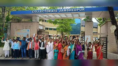 Jamshedpur News : पटमदा के कांकु में प्रस्तावित खनन परियोजना के समर्थन में ग्रामीणों का प्रदर्शन