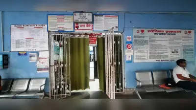 मानवता की एक बूंद, रक्तदान करें, जीवन बचाएं को चरित्रार्थ कर रहा मुंगेर का ब्लड बैंक
