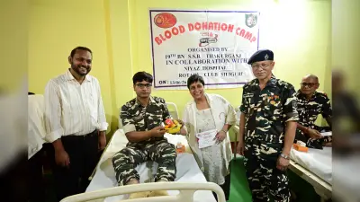 मानवता के लिए धड़का जवानों का दिल, एसएसबी ने किया 51 यूनिट रक्तदान