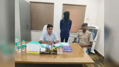बरियारपुर से एक साइबर आरोपी गिरफ्तार, भेजा गया जेल