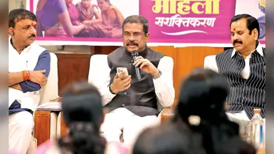 Bhubaneswar News: प्रधानमंत्री का 12 वर्ष का कार्यकाल सेवा, सुशासन और गरीब कल्याण का सशक्त उदाहरण : धर्मेंद्र प्रधान