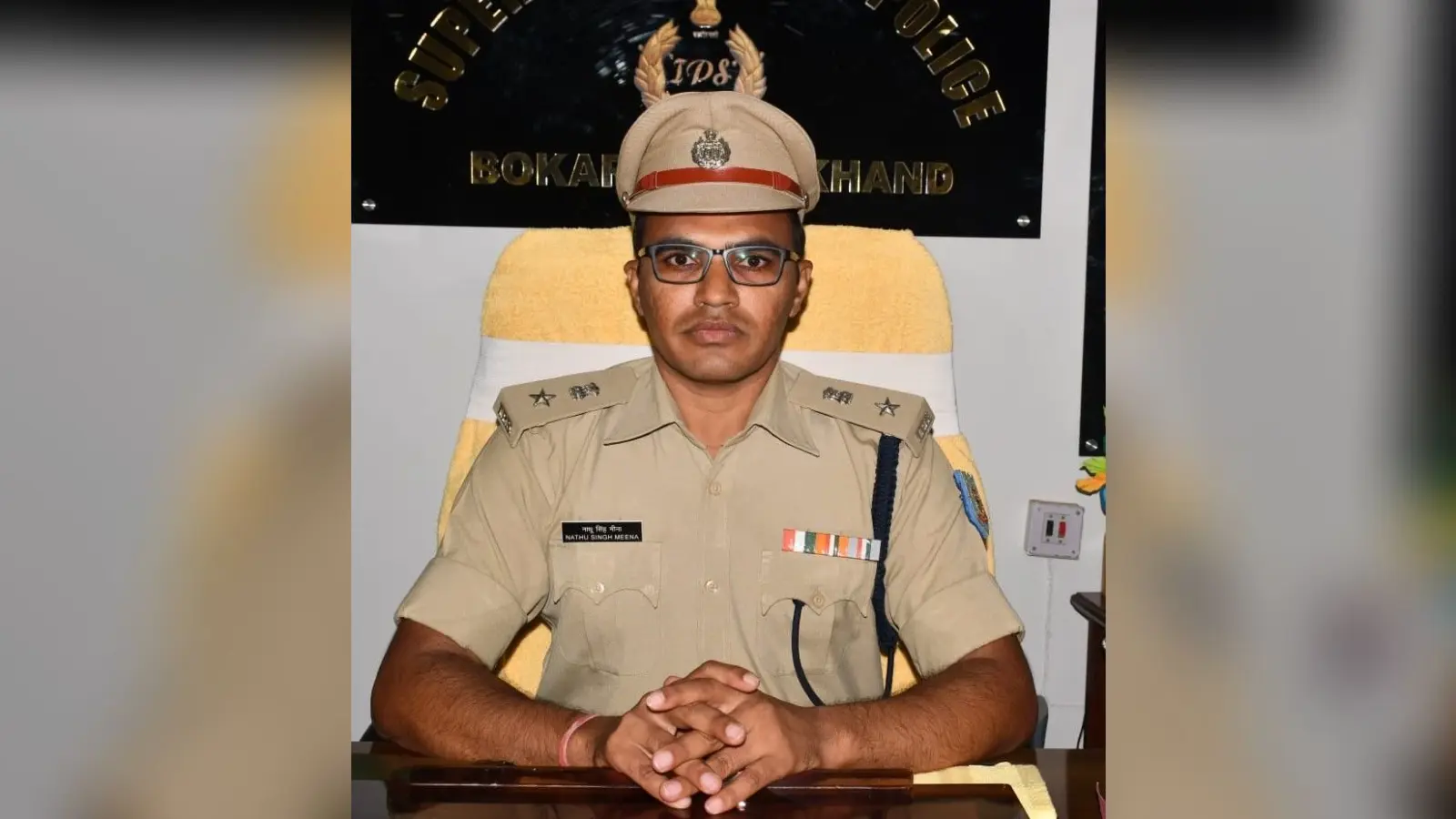 Bokaro News : मोबाइल चोरी या गुम हो जाये, तो इसे गंभीरता से लें