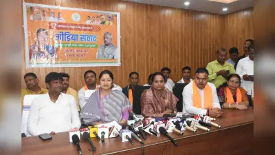 Dhanbad News: झारखंड में भ्रष्टाचार की भेंट चढ़ी जल-नल योजना : अन्नपूर्णा देवी
