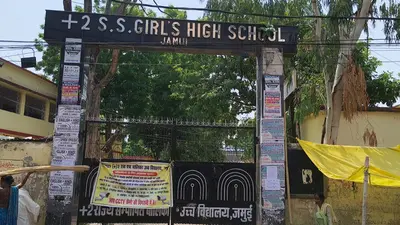 कड़ी सुरक्षा के बीच सिपाही भर्ती परीक्षा शुरू, 13 केंद्रों पर अभ्यर्थी हुए शामिल