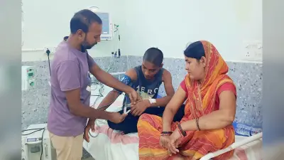 विषैले जीव के दंश से युवक की बिगड़ी तबियत, परिजनों ने अस्पताल में कराया भर्ती