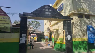 एक दशक से स्त्री रोग विशेषज्ञ के बगैर चल रहा पीएचसी जमालपुर