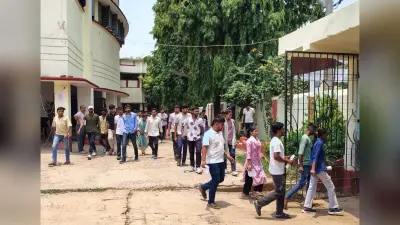 मुंगेर में 14 केंदों पर सिपाही भर्ती परीक्षा आयोजित