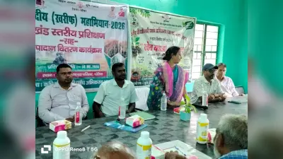 किसानों ने नई तकनीक सीखने में दिखाई रुचि