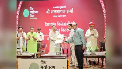 राजस्थान के मुख्यमंत्री भजनलाल शर्मा ने आशुतोष को किया सम्मानित