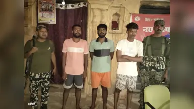 सिपाही भर्ती परीक्षा में फर्जीवाड़ा मामले में लखीसराय से पांच गिरफ्तार