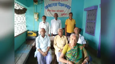 वैलिडेशन एक्ट के विरोध में पेंशनरों ने जतायी नाराजगी