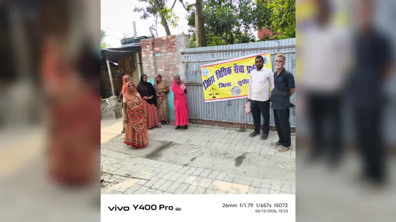वीर परिवार सहायता योजना 2025 की जानकारी देकर ग्रामीणों को किया गया जागरूक
