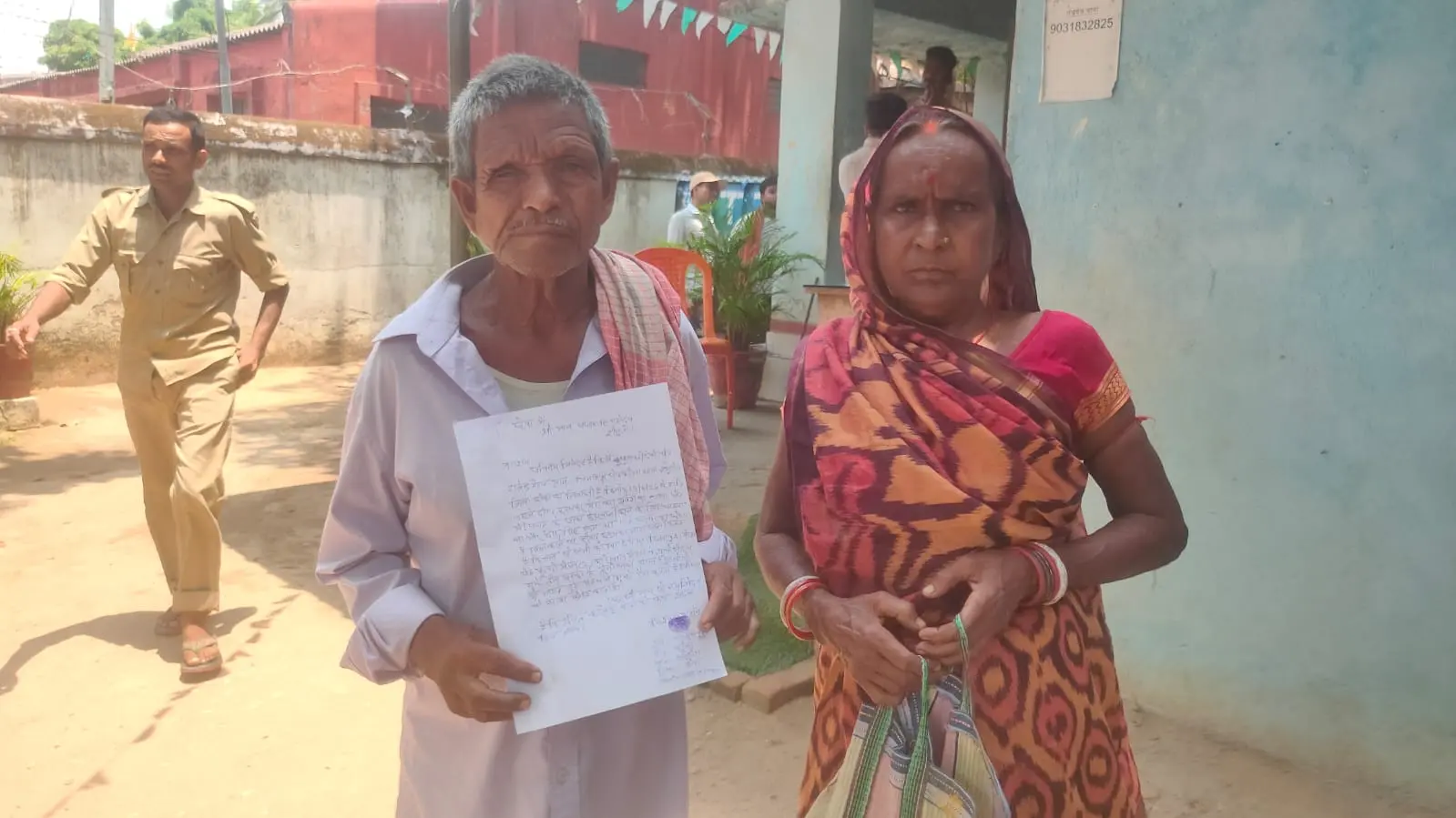 शराब के नशे में धुत होकर घर में घुस कर किया गाली-गलौज, मामला पहुंचा थाना