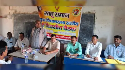 Giridih News :समाज के जरूरतमंदों की मदद प्राथमिकता : उमाचरण साहू