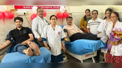 Bokaro News : रक्तदान के प्रति किया गया जागरूक