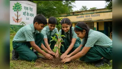 स्कूलों से उठेगी हरित क्रांति की लहर, दुमका में 1.57 लाख पौधे लगाने की तैयारी