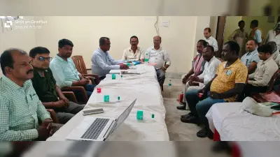16वीं वित्त आयोग की राशि के प्रभावी उपयोग सहित अन्य की दी गयी जानकारी