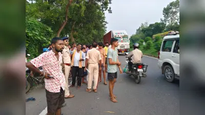 तेज रफ्तार वाहन की चपेट में आने से महिला की मौत