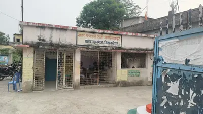 आज सहयोग शिविर का होगा आयोजन