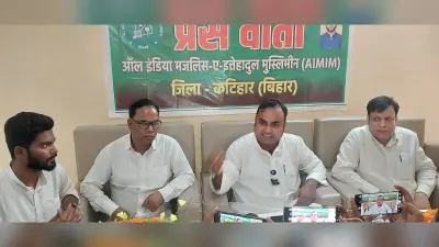 सीमांचल की चारों सीटों पर लड़ेगी एआईएमआईएम : आदिल हसन