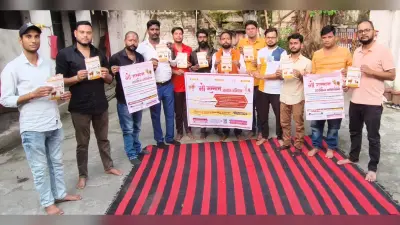 गौ सम्मान आह्वान अभियान के तहत हस्ताक्षर के लिए घर-घर पहुंच रहे कार्यकर्ता