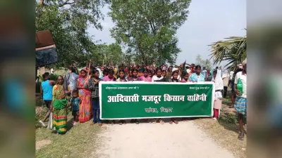 प्रस्तावित परमाणु विद्युत संरचना निर्माण के विरोध में ग्रामीणों की बैठक, निकाला प्रदर्शन जुलूस